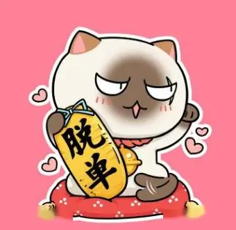 影迷阿凯头像